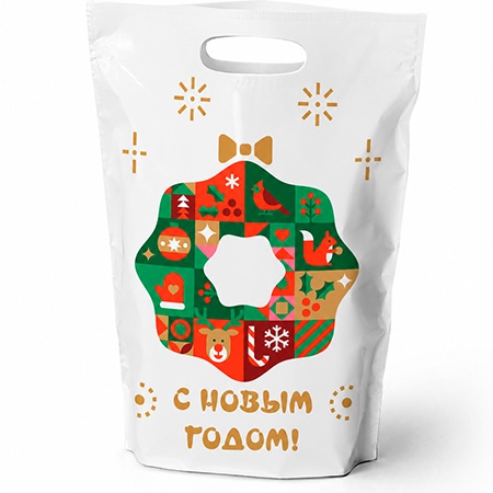 ZIP Пакет Новогодний Большой, 1500 г